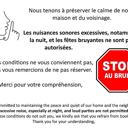 Βίλα Manoir De La Fontaine Saint-jean Crossac